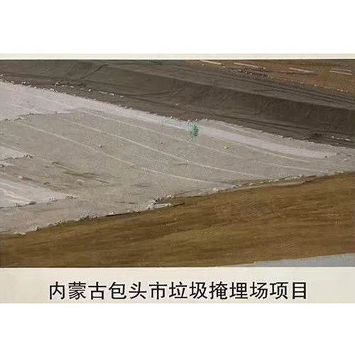 內蒙古包頭市垃圾掩埋場項目